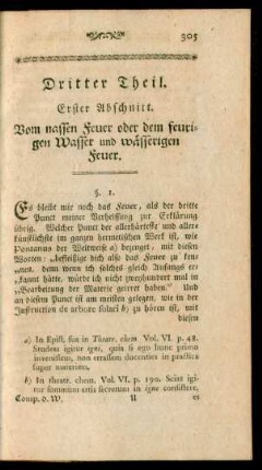 Erster Abschnitt. Vom nassen Feuer oder dem feurigen Wasser und wässerigen Feuer.