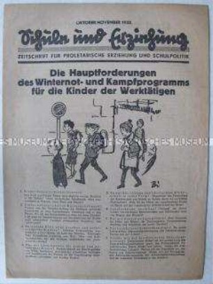 Kommunistische Wochenzeitung "Schule und Erziehung" u.a. über Kinderkrankheiten