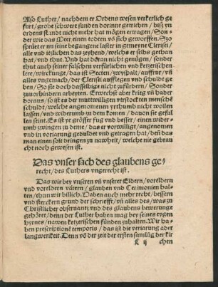 Das unser sach des glaubens gerecht/ des Luthers ungerecht ist.
