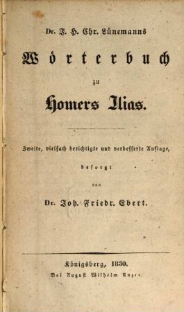 J. H. Chr. Lünemanns Wörterbuch zu Homers Ilias