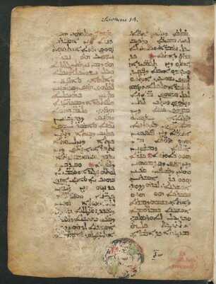 Evangelienharmonie