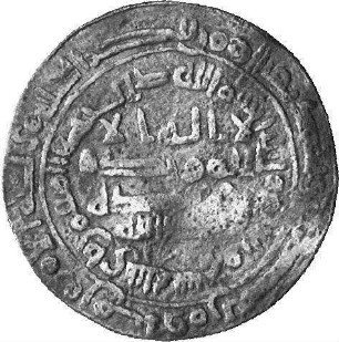 Münze, Dirhem, ca. 850-900