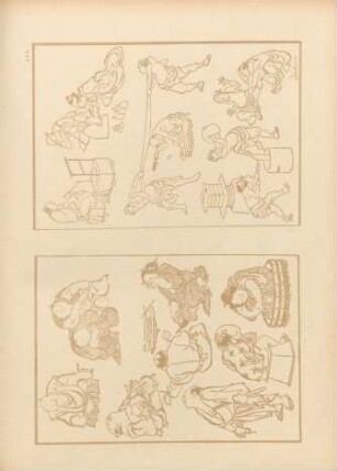 AEH [Deux pages de la "Mangua" de Hokusai]