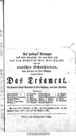 Das Testament