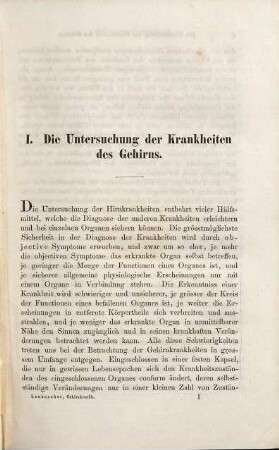 Über Pathologie und Therapie der Gehirn-Krankheiten : für Ärzte und Studierende