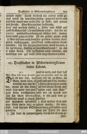 25. Trostlieder in Widerwärtigkeiten dieses Lebens.