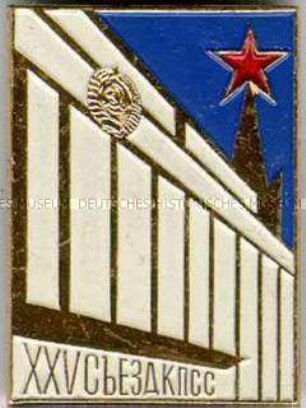 Parteitag der KPdSU, XXV., Moskau