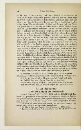 B. Der Hellenismus