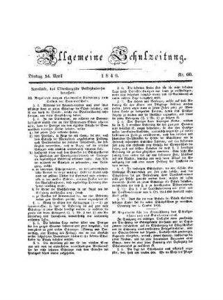 Actenstücke, das Oldenburgische Volksschulwesen betreffend