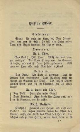 Elias : Oratorium nach Worten des alten Testaments ; op. 70