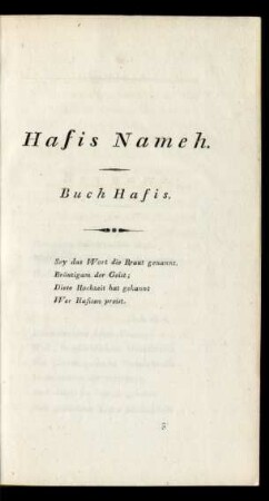Hafis Nameh. Buch Hafis.