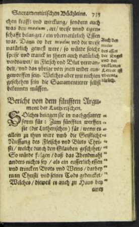 Bericht von dem fünfften Argument der Lutherischen.
