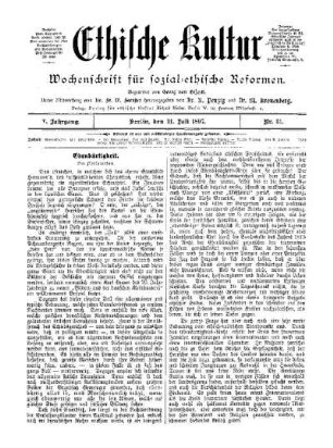 Ebenbürtigkeit