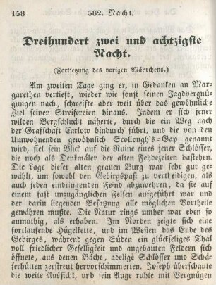 Dreihundert zwei und achtzigste Nacht