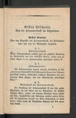 Erster Abschnitt. Von der Hebammenkunst im Allgemeinen.