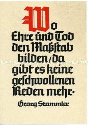 Postkarte mit Spruch