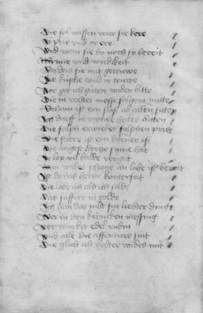Parzival : Wolfram von Eschenbach. Parzival. Textseite 2 v. Papier; ca. 280 x 102 mm. A. 15. Jh.. Dresden: SLUB M 66