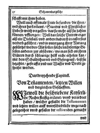 Cap. 13. Von Testamenten, Letzten willen unnd dergleichen Geschefften.