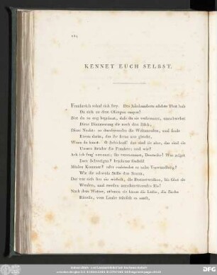 Kennet Euch Selbst.