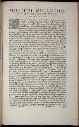 Philippi Melanthonis Ad Senatum Venetum Epistola.