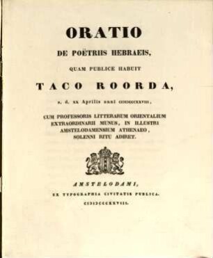 Oratio de poëtriis hebraicis