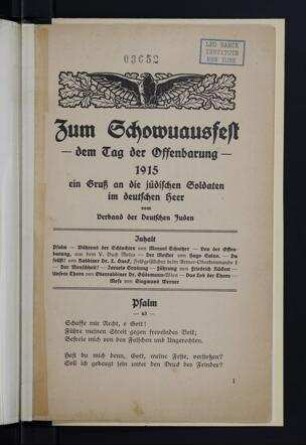 Zum Schowuausfest - dem Tag der Offenbarung - 1915 : ein Gruss an die jüdischen Soldaten im deutschen Heer / vom Verband der Deutschen Juden