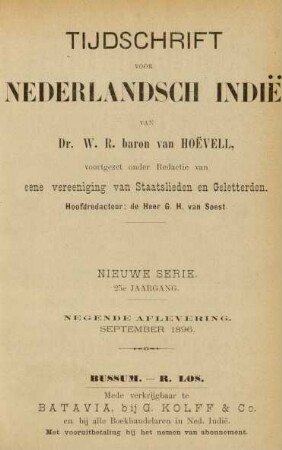 September 1896