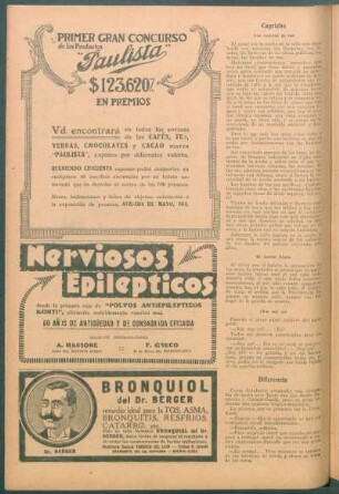 Capricho