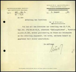 Schreiben; AIDR an DAI Athen (Zahlungslisten)