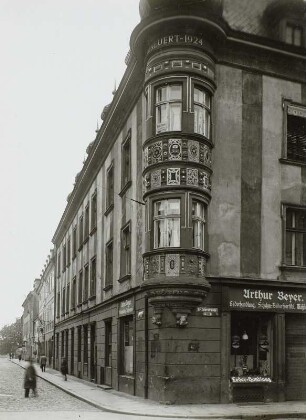 Frankfurt an der Oder, Bolfrashaus : Frankfurt an der Oder. Bolfrashaus, Oderstraße 31a