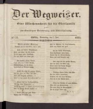 1.1832,23(07.Juni)