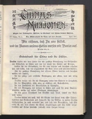 XII. Jahrg. Nr. 4. April 1911
