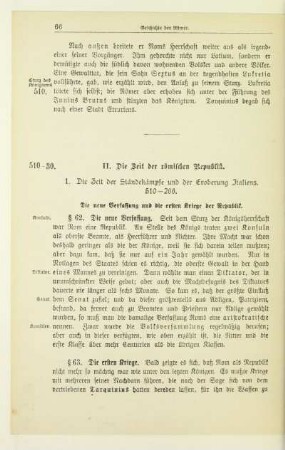 II. Die Zeit der römischen Republik
