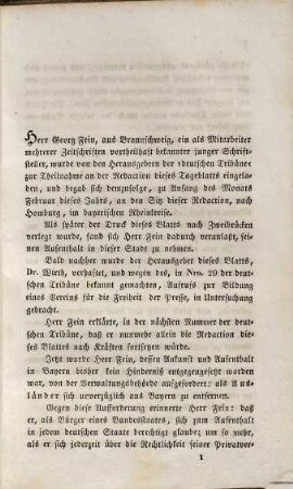 Flugschrift, 4. Über das Recht und die Behandlung der Fremden im baierischen Rheinkreise