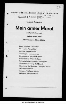 Mein armer Marat (Leningrader Romanze)