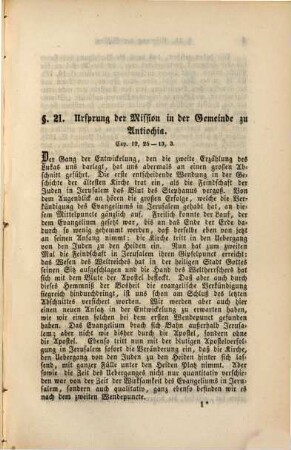 Die Apostelgeschichte oder der Entwickelungsgang der Kirche von Jerusalem bis Rom : ein biblisch-historischer Versuch. 2,1, Von Antiochia bis Korinth