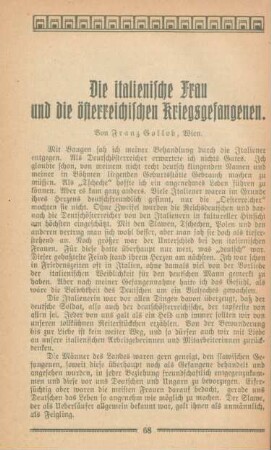 Die italienische Frau und die österreichischen Kriegsgefangenen