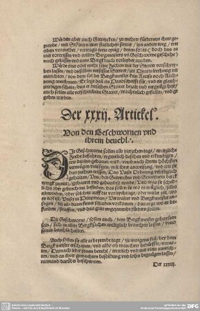 Der XXXII. Artickel. Von den Geschwornen und ihrem bevehl.