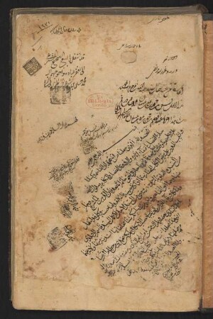Kitāb ad-Durar wa-'l-ġurar : Band 1