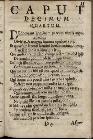 Caput Decimum Quartum