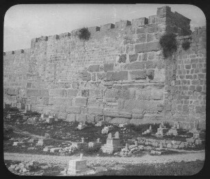 Ostmauer des Haram [Jerusalem]