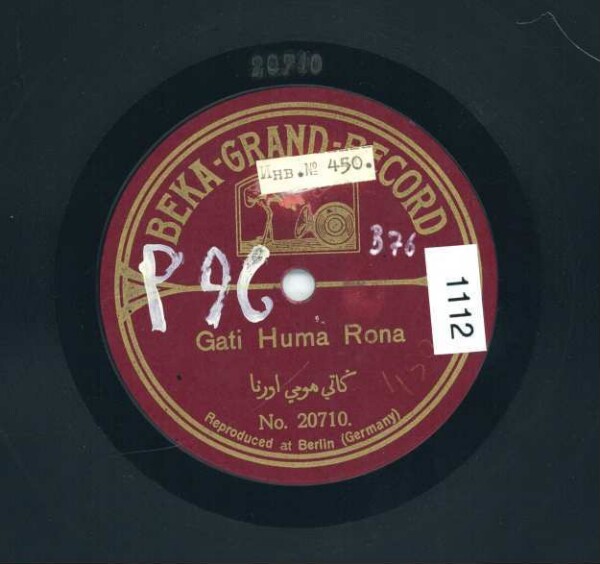 Title A: Gati huma rona