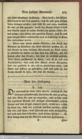 Von der Heiligung