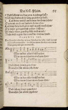 Psalmus XCI. - Psalmus XCV.