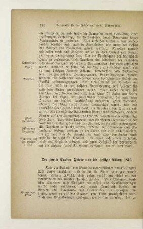 Der zweite Pariser Friede und die heilige Allianz 1815