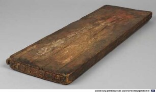 Tibetischer Buchdeckel - BSB Cod.tibet. 643