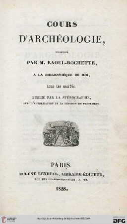 Cours d'archéologie