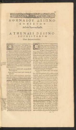 Athenaei Deipnosophistarum liber decimustertius.