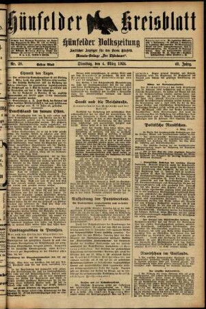 Erste Ausgabe vom Dienstag, den 04. März 1924.