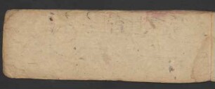 f. 9v-12v unbeschrieben